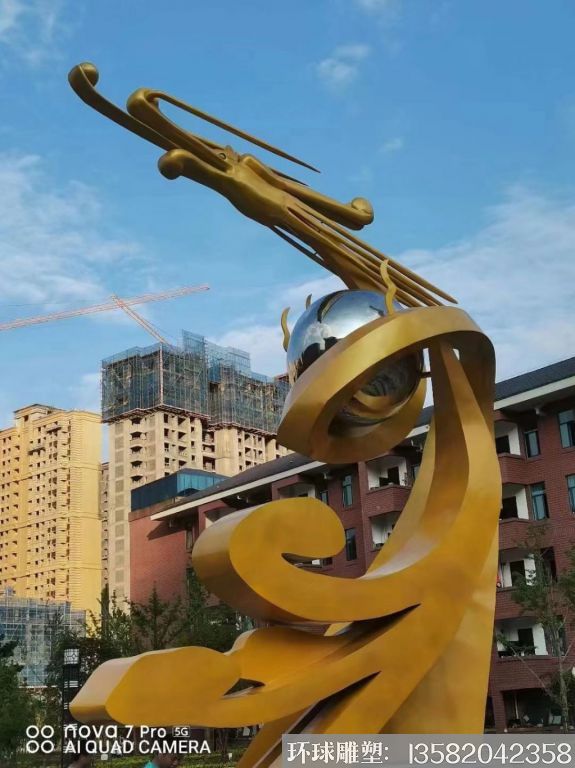 不锈钢抽象龙雕塑景观 广场动物龙摆件5